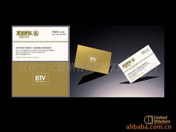 企業(yè)形象設(shè)計供應(yīng)與網(wǎng)絡(luò)技術(shù)服務(wù) 數(shù)字化轉(zhuǎn)型中的核心競爭力