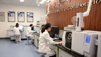 非凡十年 | 重慶大學 優化學科綜合布局，深化學科內涵建設，驅動電氣機械檢測服務創新
